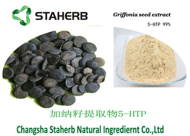 China 5-HTP o pó 4350-09-8 concentrou o extrato da semente de Griffonia do extrato da planta fornecedor