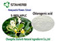 Ingredientes cosméticos naturais orgânicos, ácido clorogénico 5-98% CAS do extrato da flor da madressilva 327 97 9 fornecedor