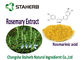 Lubrifique a luz solúvel do pó da folha dos alecrins - extração supercrítico do CO2 da cor amarela fornecedor