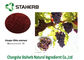 Ingredientes ativos de Resveratrols do anti pó branco Thrombotic do extrato da pele da uva fornecedor