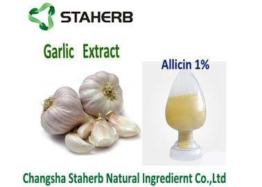 China As aves domésticas naturais alimentam o pó Allicin 1% de Allicin do alho dos ingredientes bactericida fornecedor