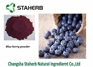 China As bagas do Vaccinium liofilizaram o ingrediente de Pterostilbene do pó do extrato do mirtilo fornecedor