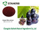 Ingredientes ativos de Resveratrols do anti pó branco Thrombotic do extrato da pele da uva fornecedor