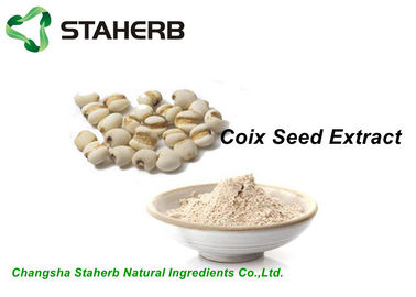 Do trabalho cosmético natural dos ingredientes dos cuidados com a pele extrato da semente de Coix do pó dos rasgos fornecedor