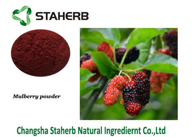 Pó desidratado antioxidante do fruto da amoreira do suplemento dietético à anticianina fornecedor