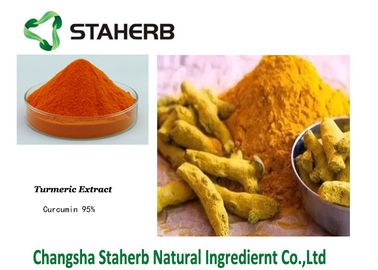 A planta natural do Curcumin do aditivo de alimento da substância corante extrai o extrato da cúrcuma fornecedor