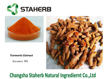 A planta natural do Curcumin do aditivo de alimento da substância corante extrai o extrato da cúrcuma fornecedor