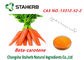Pó vegetal do extrato da cenoura/pó cas no.7235-40-7 da beta-carotina fornecedor