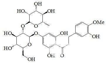 Pó cristalino branco amargo do extrato alaranjado do Dihydrochalcone NHDC do Neohesperidin fornecedor